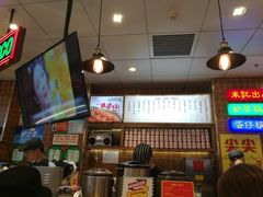 -美芝莲(领展购物广场中关村店)
