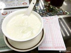 -义顺牛奶公司(庇利金街店)