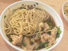 -蒋家桥饺面店(东关街店)