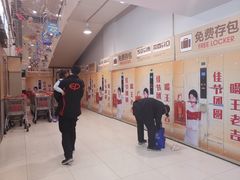 -物美超市(下沙云水店)