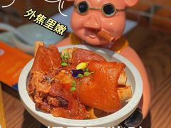 -食锦记·福建私房菜(浦西万达店)