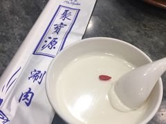 -牛街·马辈儿涮肉(牛街二店)