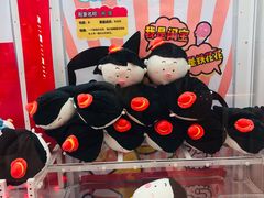 -LLJ夹机占(正佳广场店)
