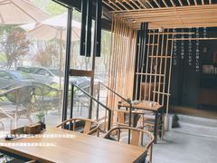-竹里馆 ·茶食(奥体店)