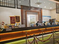 -汤连得温泉馆(宝山店)