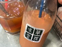 -华嫂冰室(尖沙咀店)