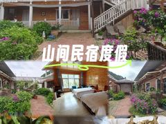 -一品渔乡·水库灶台鱼·乐享庭院