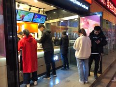门面-CoCo都可(西安路民勇店)