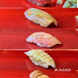  傑·Omakase 