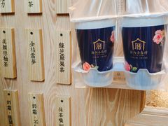 滑豆腐奶茶（中杯）-厝内小眷村(西单大悦城店)
