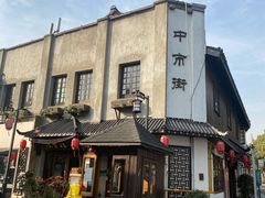 -川沙古镇-停车场
