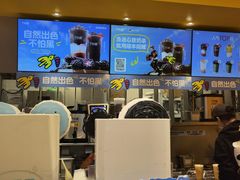 -7分甜(苏州中心店)