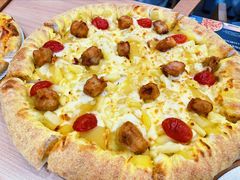 浓香脆鸡菠萝比萨-达美乐比萨(肖家河店)