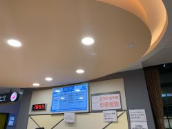 -上海交通大学医学院附属上海儿童医学中心(陆家嘴总院区)