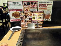 android_upload_pic-鹤桥风月(难波御堂格兰维尔店)