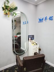 点击看大图 -FOLUNSI佛伦斯私人订制