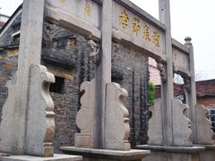 旌表节孝牌坊-烟桥古村