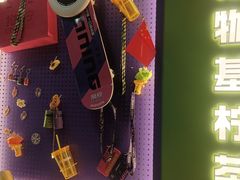 -THE hood开新里(御桥路店)