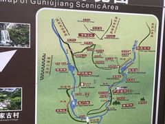 -石台牯牛降景区