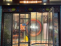 -点都德(长泰广场店)