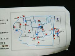 -泰安地下龙宫景区