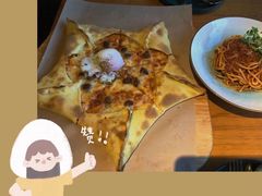 -IFIF 如果花園(宽厚里店)