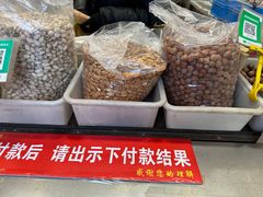 -王老头炒货(天坛东路店)