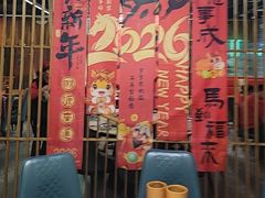 -范家大院(华为店)