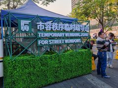 -深圳大学(丽湖校区)
