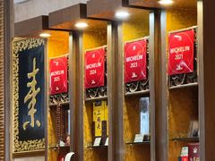 -功德林素菜饭庄(前门店)