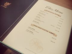 景观位-J·one Bistro吉萬酒厨·牛排