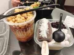 -甜心闲生传统手工冰粉(奎星楼店)