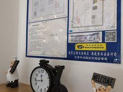 -爸爸糖手工吐司(天津大沽南路店)