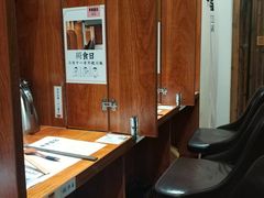 -独食火锅·半米屋台(直营总店)