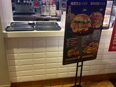 -肯德基(鲁迅路店)