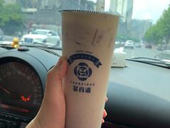 -茶百道(新城市广场店)