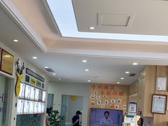 -德标艾诺口腔(敦化路店)