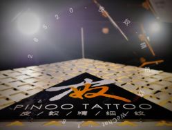 -PinooTattoo皮奴刺青纹身设计总部