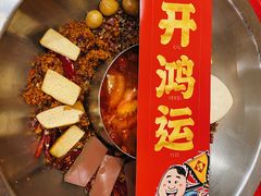 -谭鸭血老火锅(万象九宜城店)
