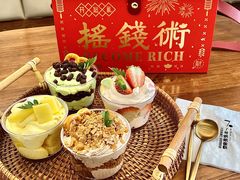 -7号里低糖生日蛋糕(南阳路店)