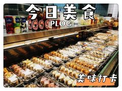 -上清·三文鱼鲜寿司(同德店)