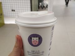 -一只酸奶牛(锦城万达天虹店)