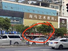 -李叔叔虾蟹大排档(青羊店)