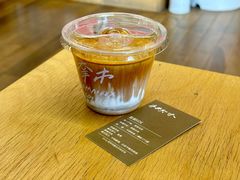 咸dirty-CAPRAIBEXCOFFEE羍市(菉葭巷店)