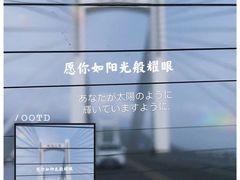 -乐果甜心·潮汕冰室(南澳后宅分店)