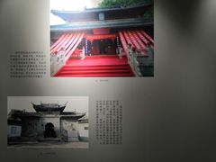 -中国港口博物馆