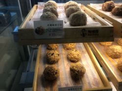 门面-鲍海兵
