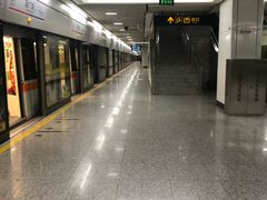 -潘广路(地铁站)