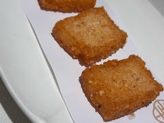 火腿糍饭糕-華府Deluxe(兴业太古汇店)