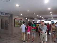 -武汉市民之家